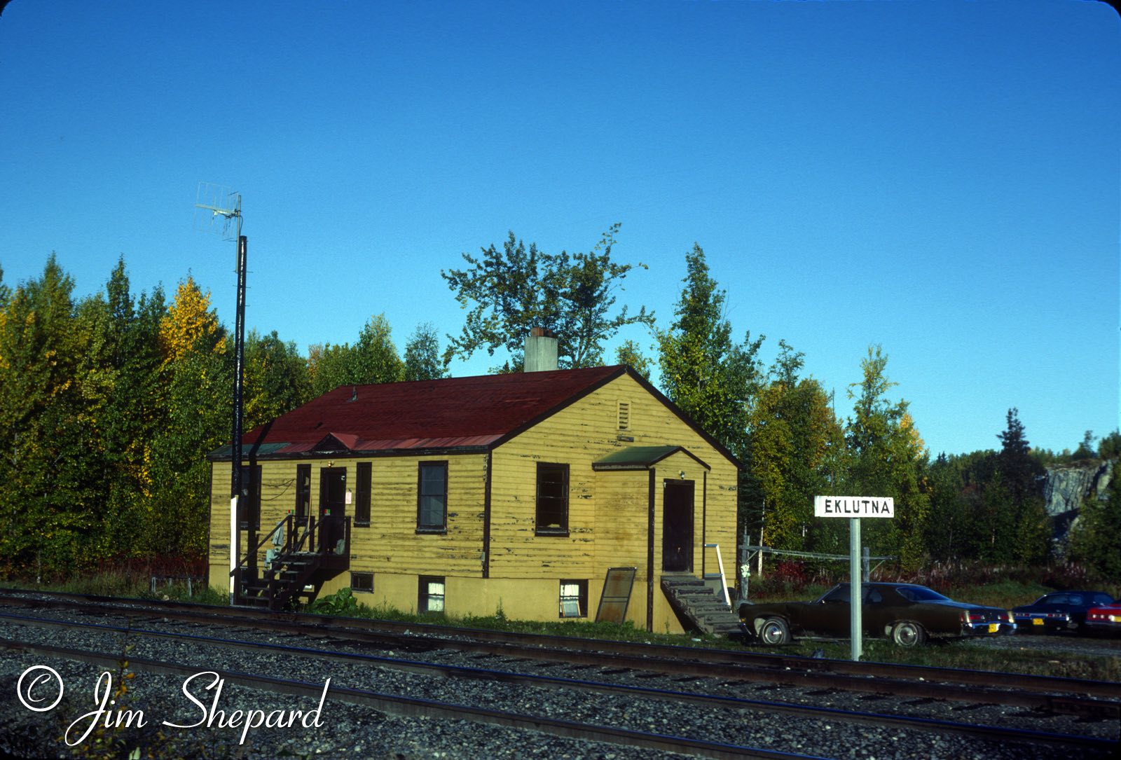 Seward Depot