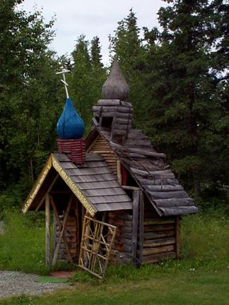 Spirit House