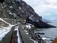 Turnagain Arm